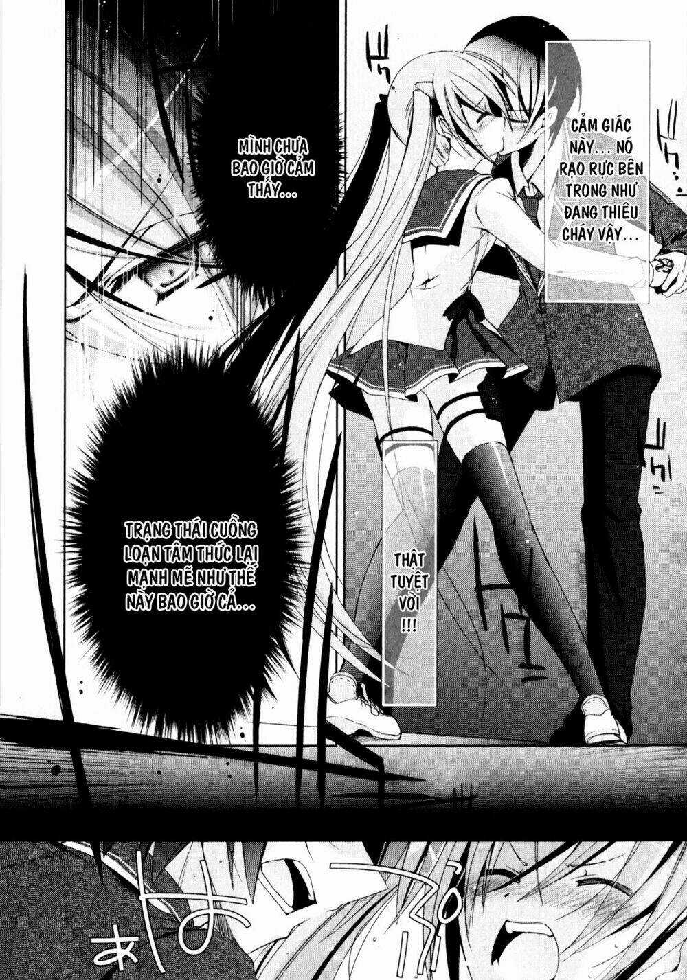 Hidan No Aria - Chapter 13 - Trang 22