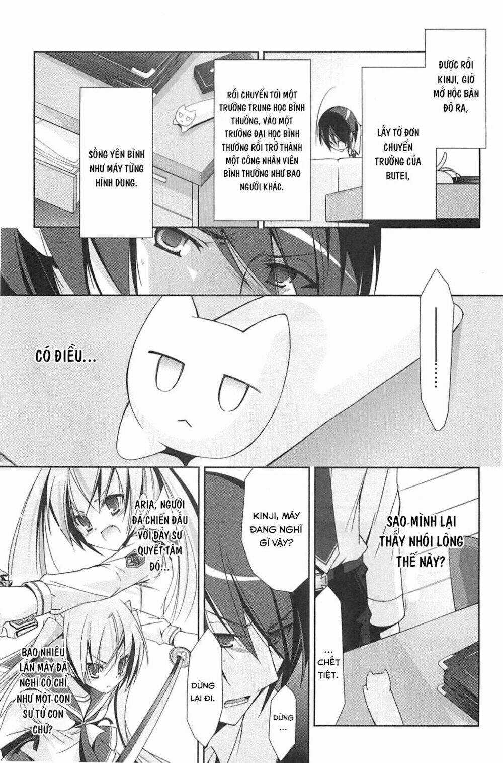 Hidan No Aria - Chapter 15 - Trang 26