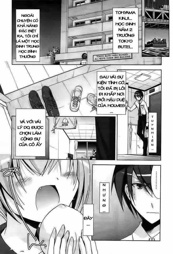 Hidan No Aria - Chapter 16 - Trang 2