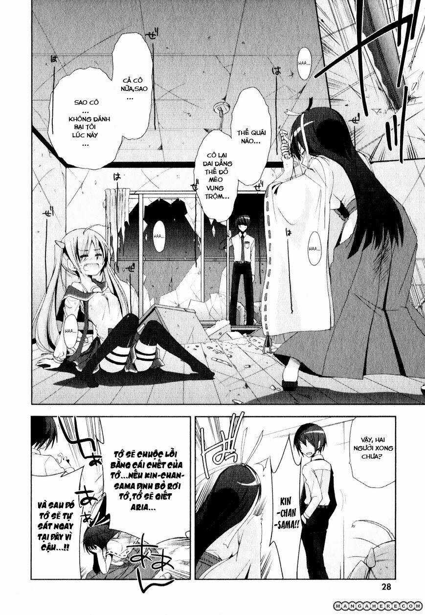 Hidan No Aria - Chapter 17 - Trang 13