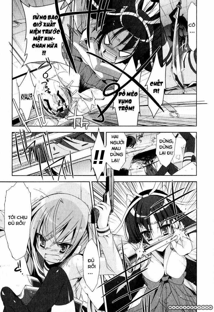 Hidan No Aria - Chapter 17 - Trang 6