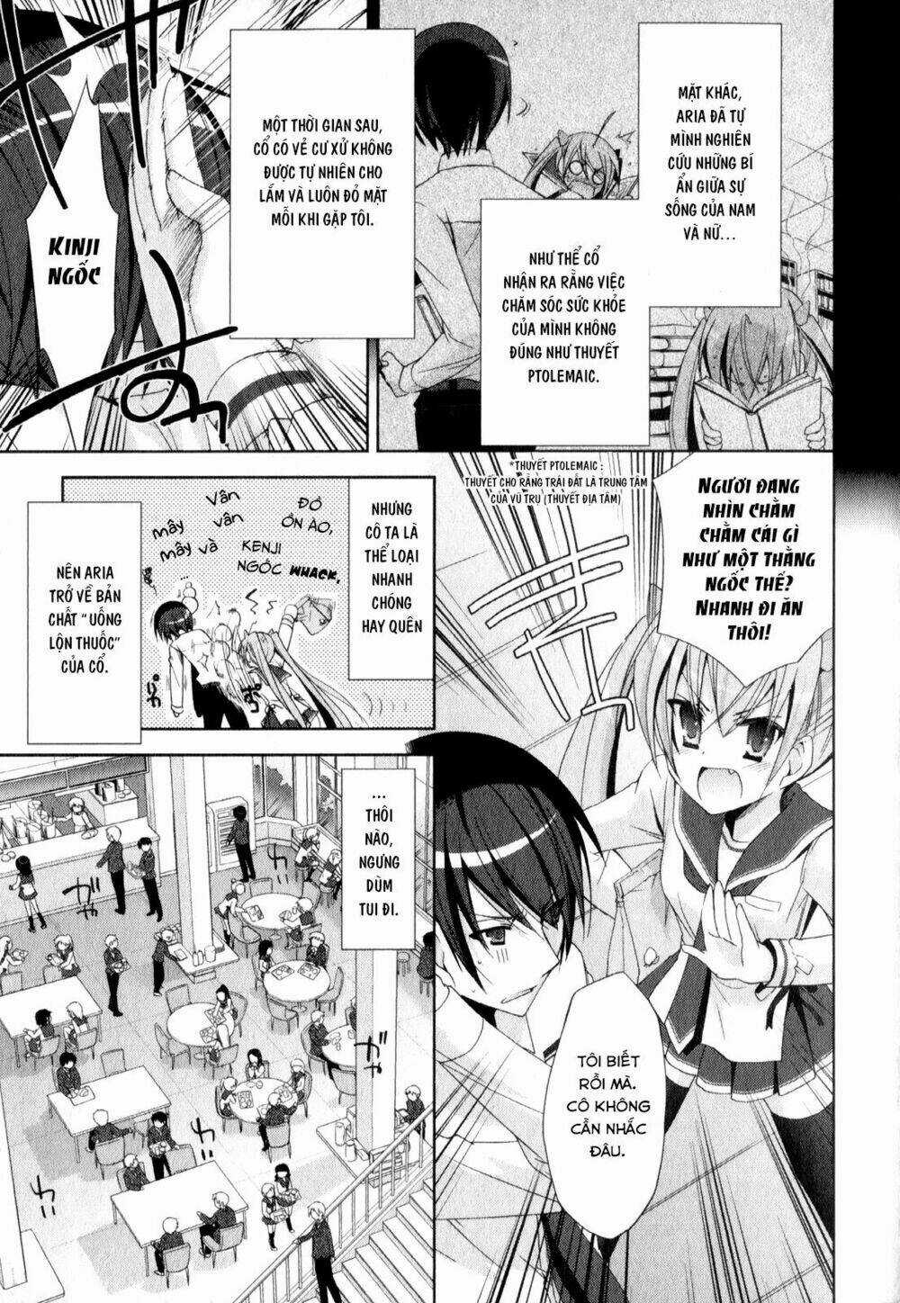 Hidan No Aria - Chapter 18 - Trang 5