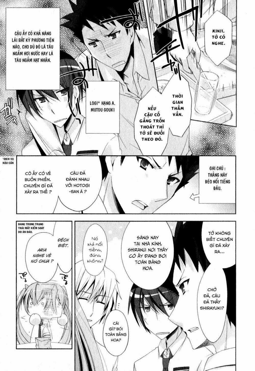 Hidan No Aria - Chapter 18 - Trang 7