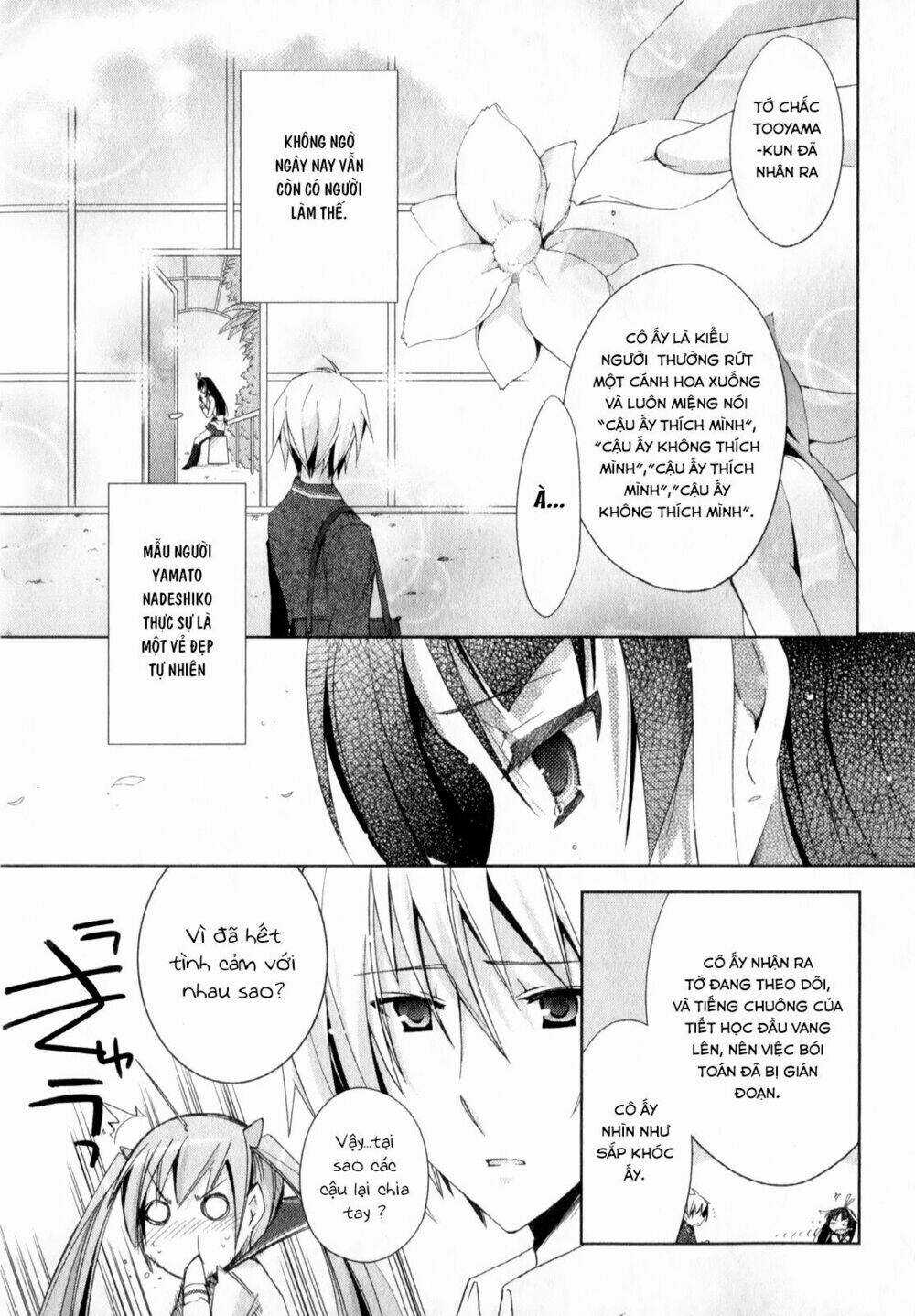 Hidan No Aria - Chapter 18 - Trang 8