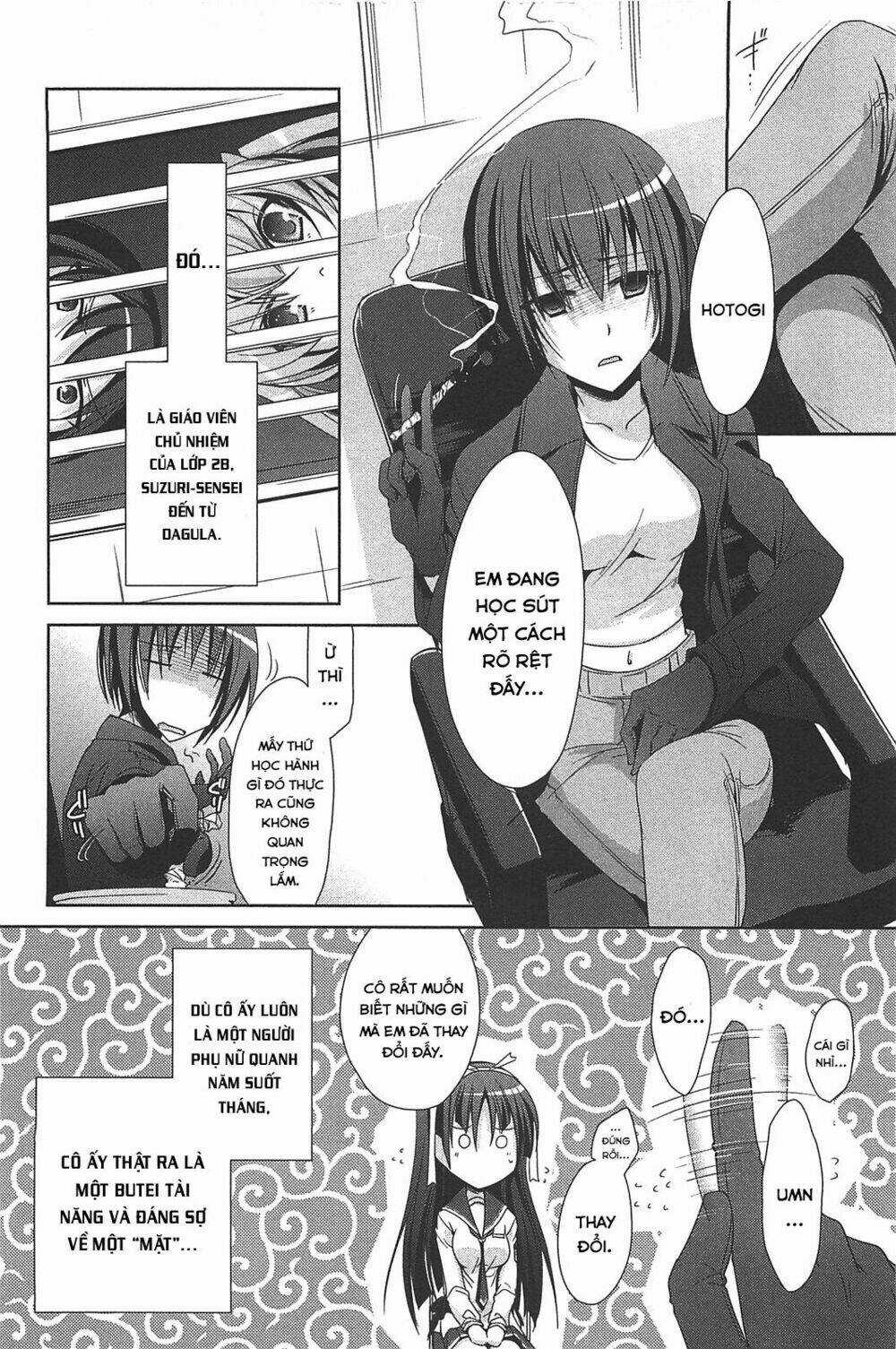 Hidan No Aria - Chapter 19 - Trang 15