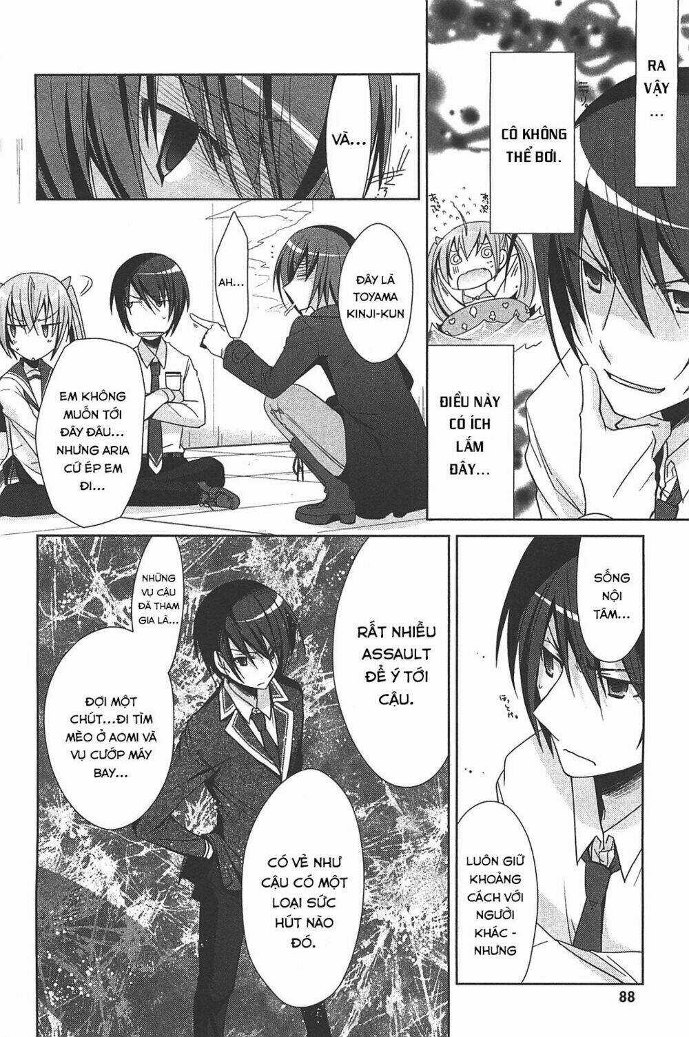 Hidan No Aria - Chapter 19 - Trang 25