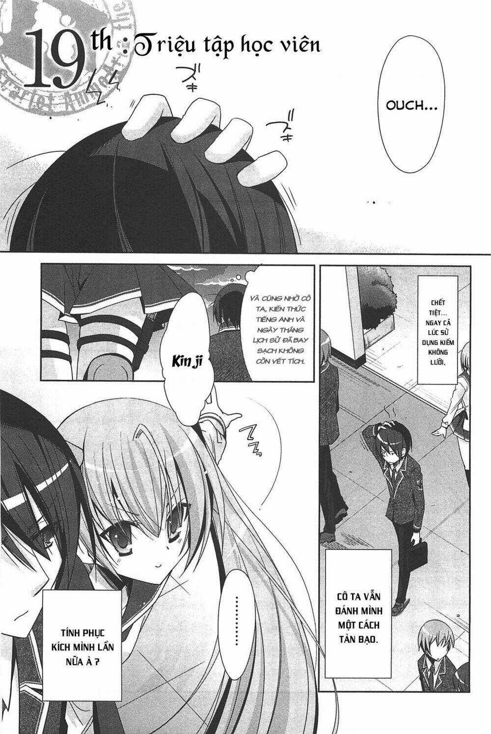 Hidan No Aria - Chapter 19 - Trang 4