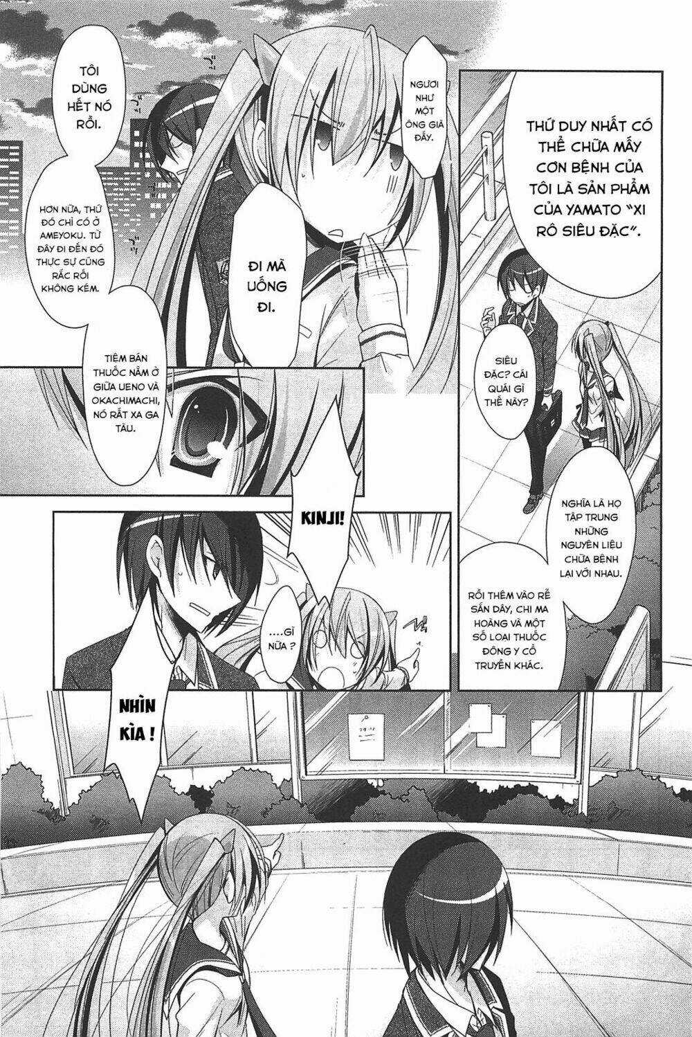 Hidan No Aria - Chapter 19 - Trang 8
