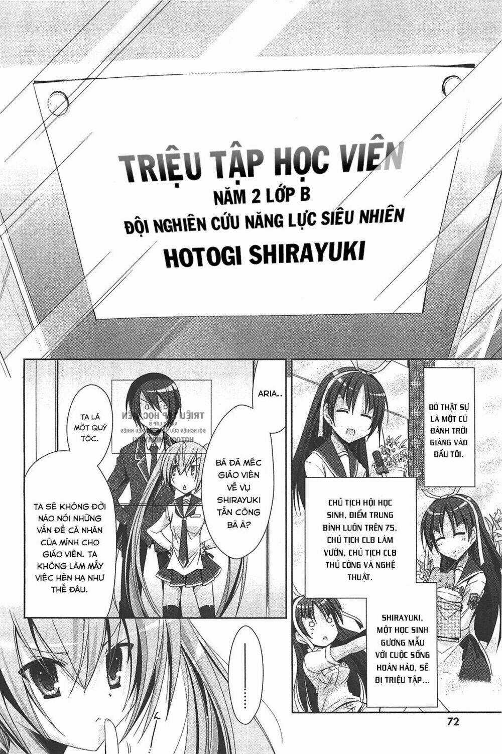 Hidan No Aria - Chapter 19 - Trang 9