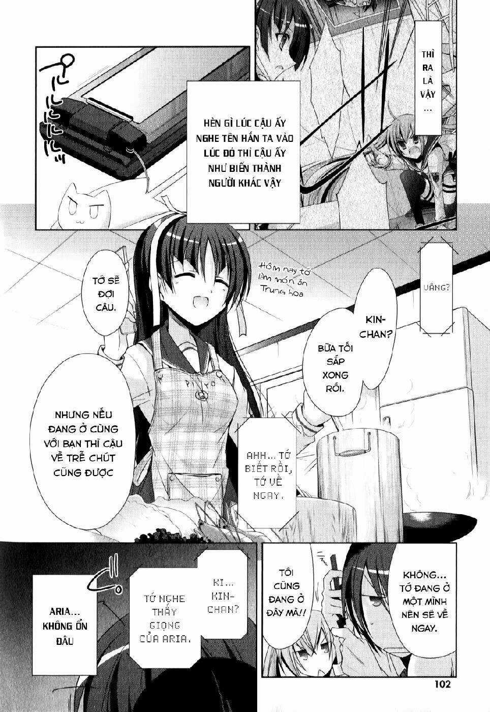 Hidan No Aria - Chapter 20 - Trang 13