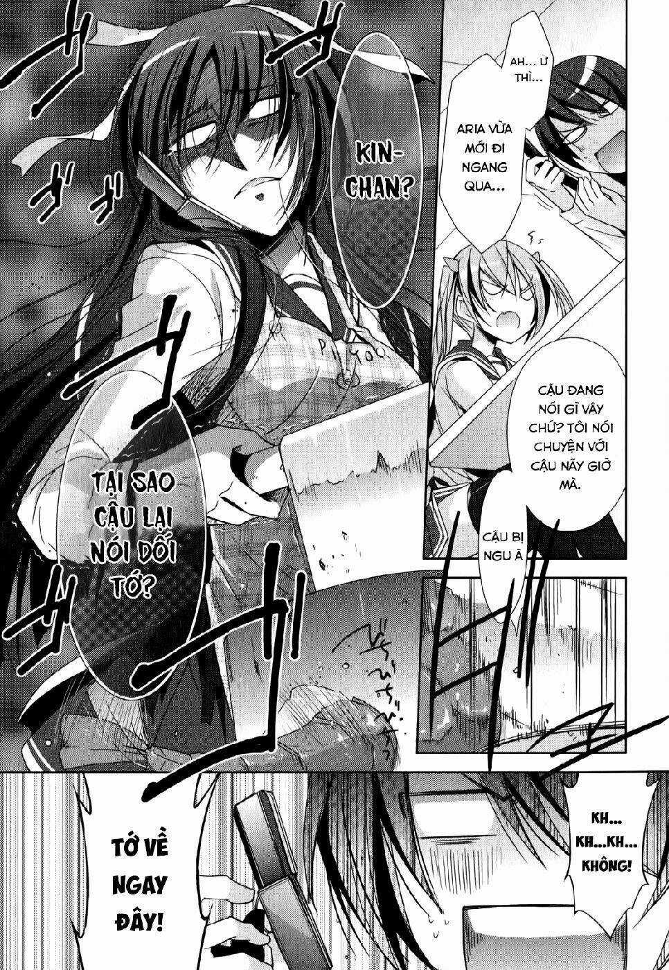 Hidan No Aria - Chapter 20 - Trang 14
