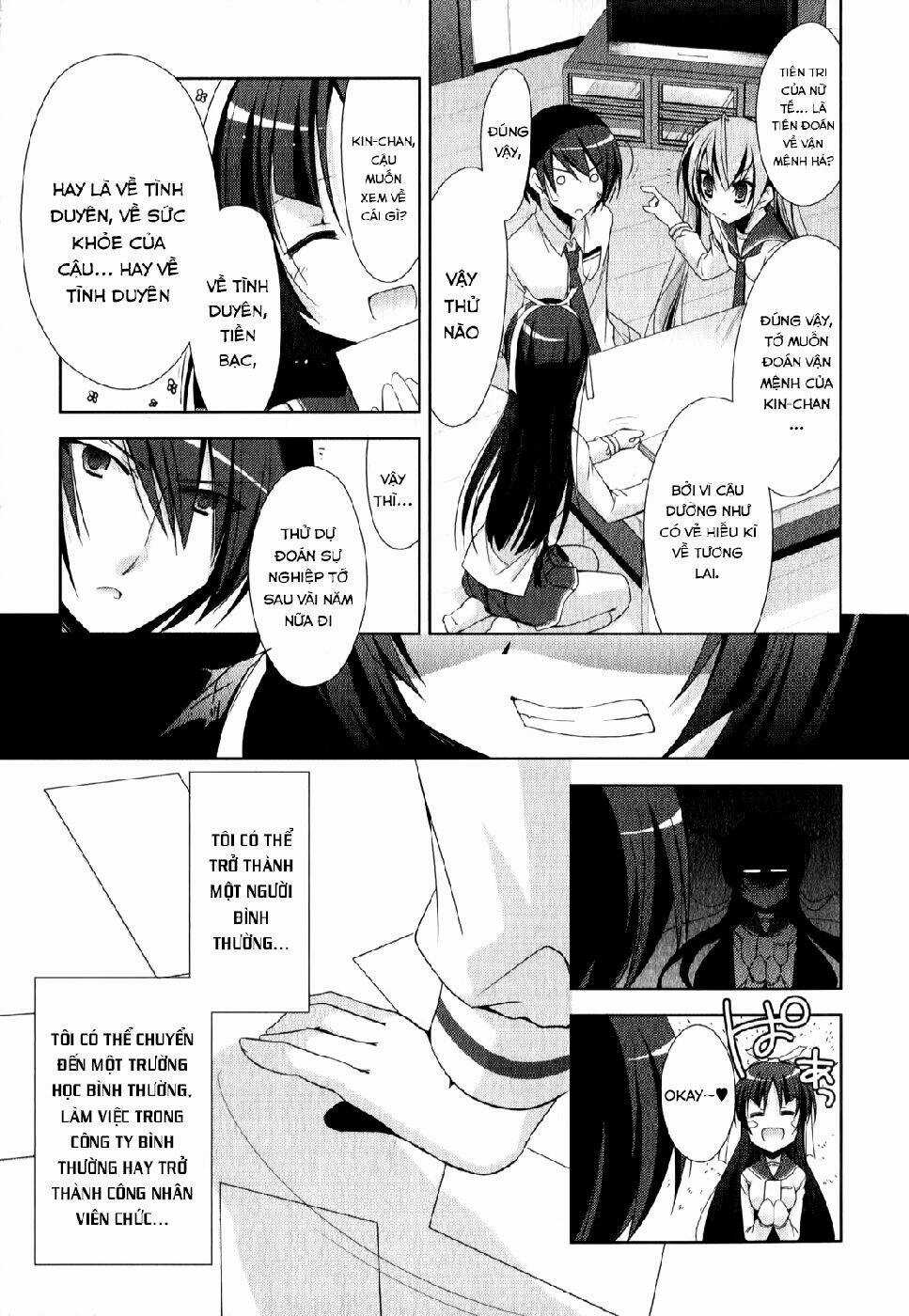 Hidan No Aria - Chapter 20 - Trang 16