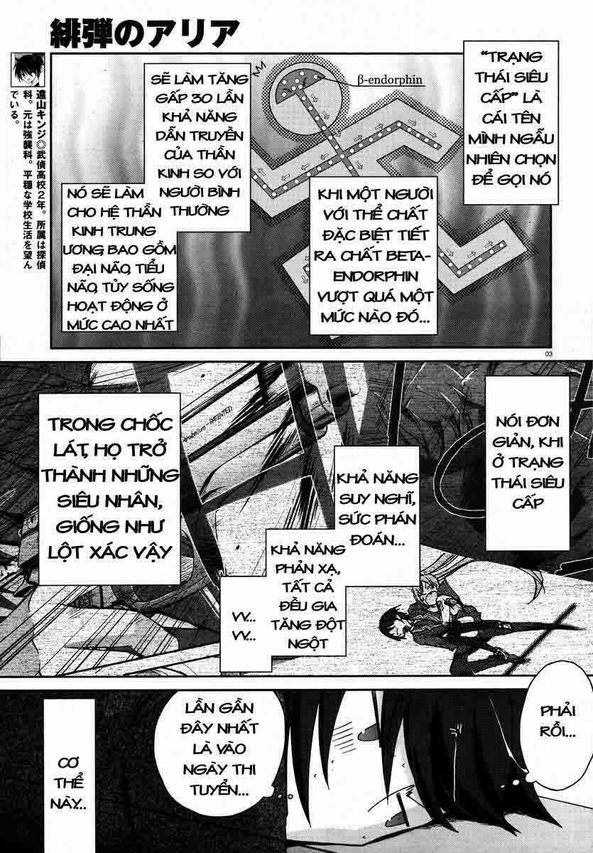 Hidan No Aria - Chapter 3 - Trang 3