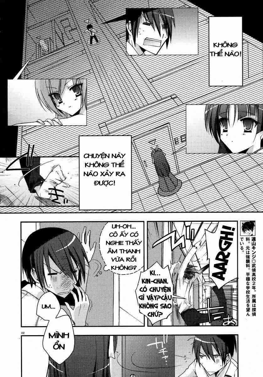 Hidan No Aria - Chapter 5 - Trang 3