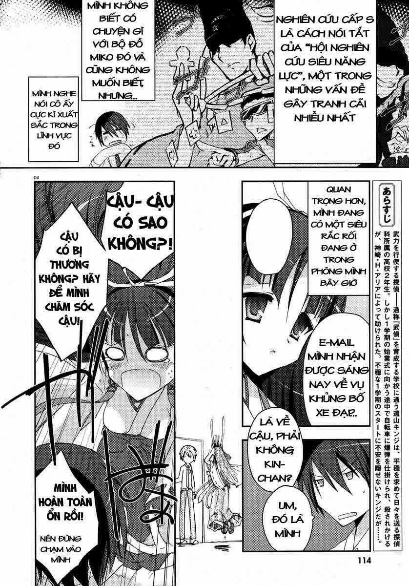 Hidan No Aria - Chapter 5 - Trang 5