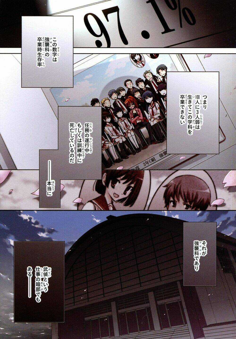 Hidan No Aria - Chapter 6 - Trang 2