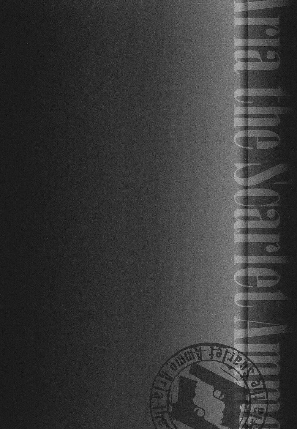 Hidan No Aria - Chapter 6 - Trang 6