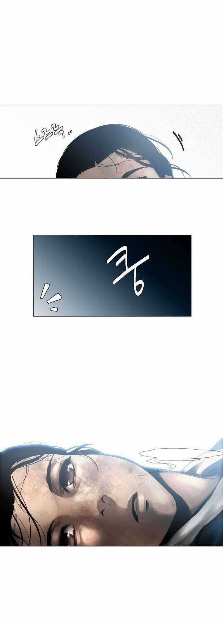 Hiện Thực Của Phim Ảnh - Chapter 2 - Trang 43