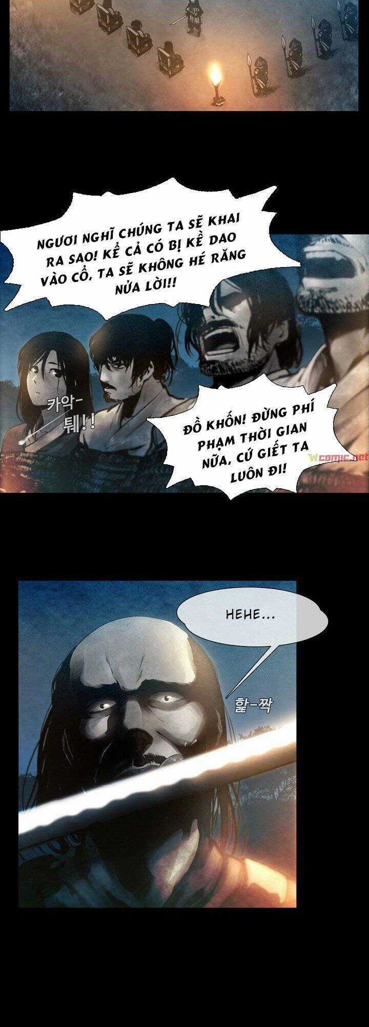 Hiện Thực Của Phim Ảnh - Chapter 4 - Trang 3