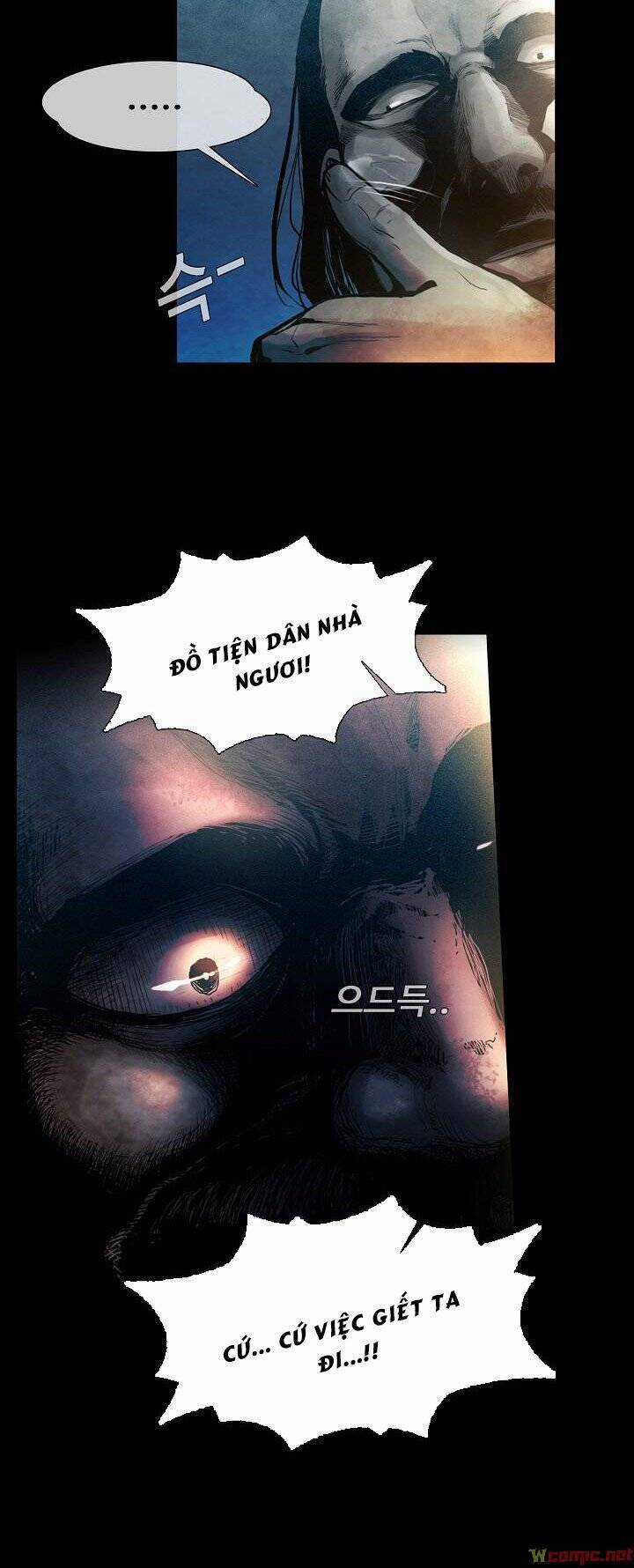 Hiện Thực Của Phim Ảnh - Chapter 4 - Trang 5