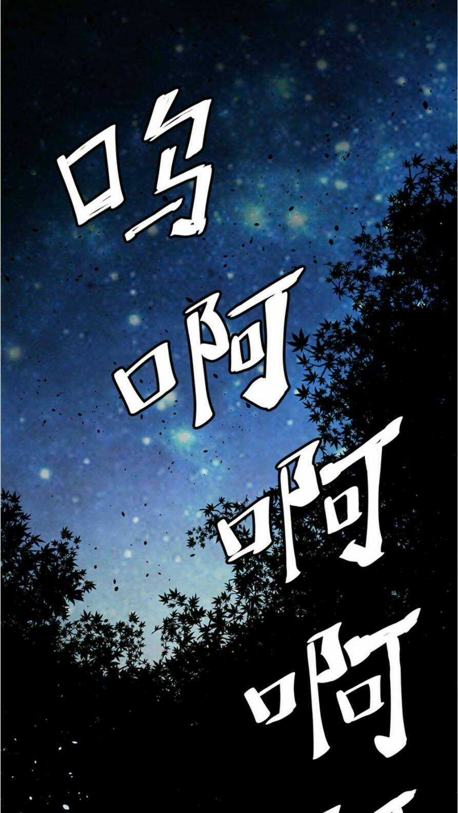 Hiệp Hành Cửu Thiên - Chapter 2 - Trang 3