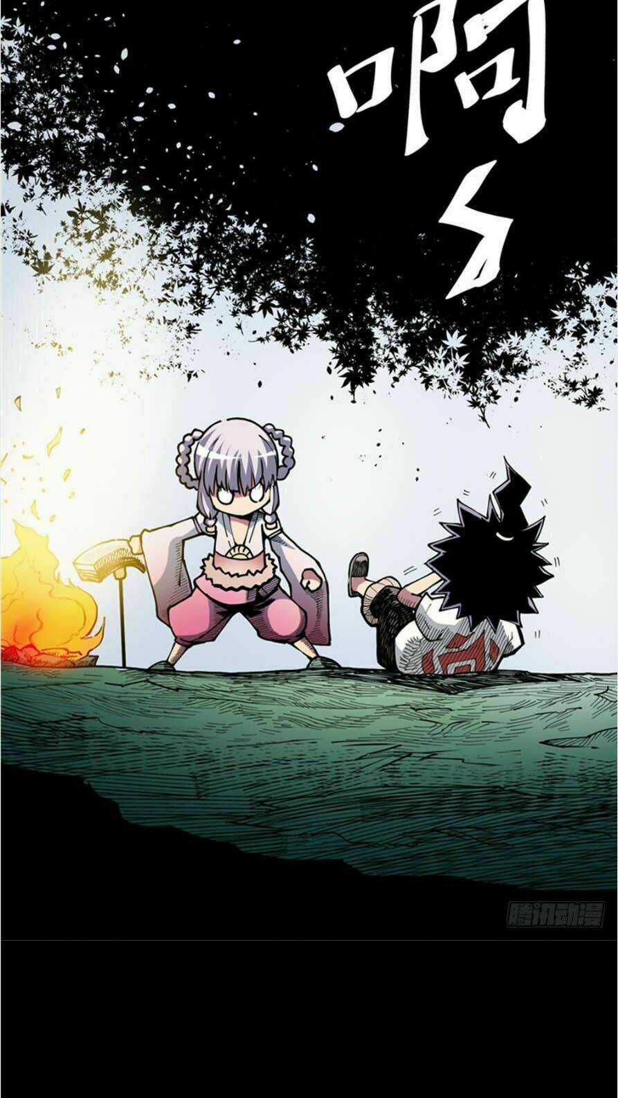 Hiệp Hành Cửu Thiên - Chapter 2 - Trang 4