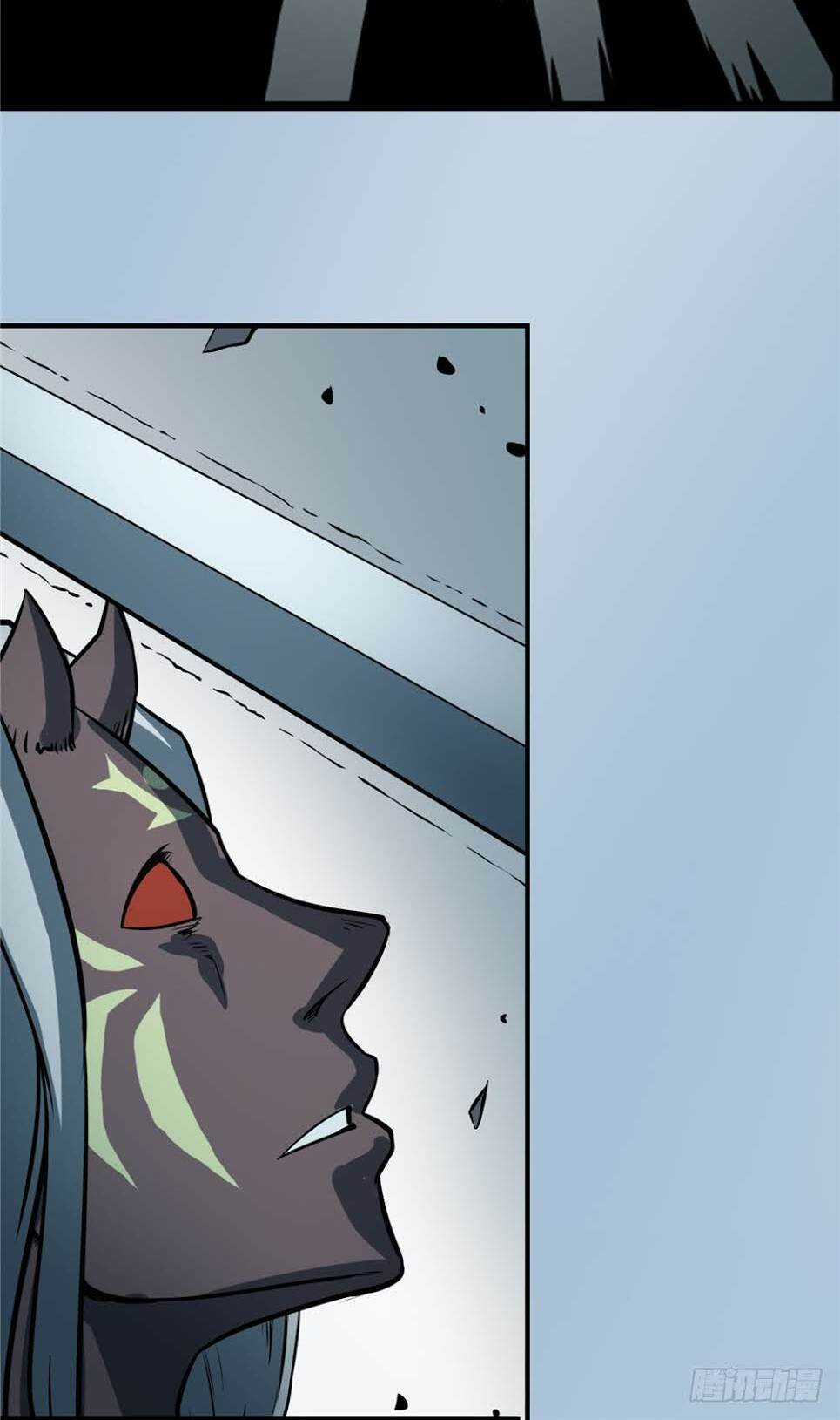 Hiệp Hành Cửu Thiên - Chapter 30 - Trang 4