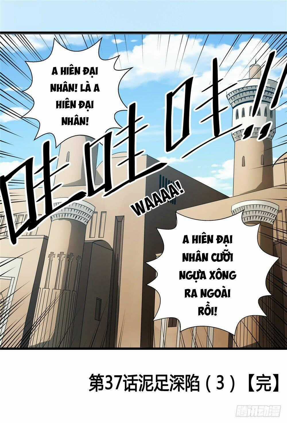 Hiệp Hành Cửu Thiên - Chapter 37 - Trang 26