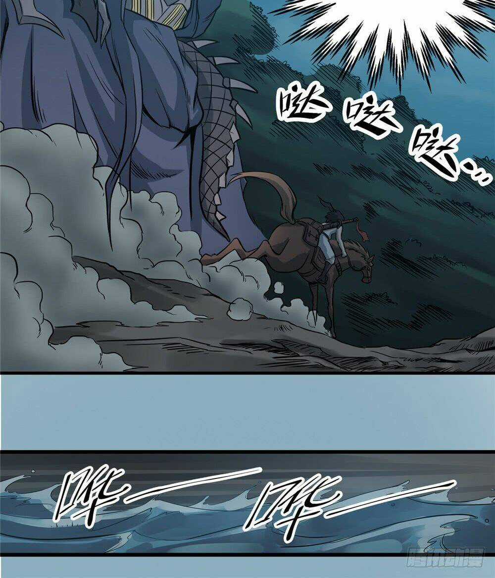 Hiệp Hành Cửu Thiên - Chapter 42 - Trang 10