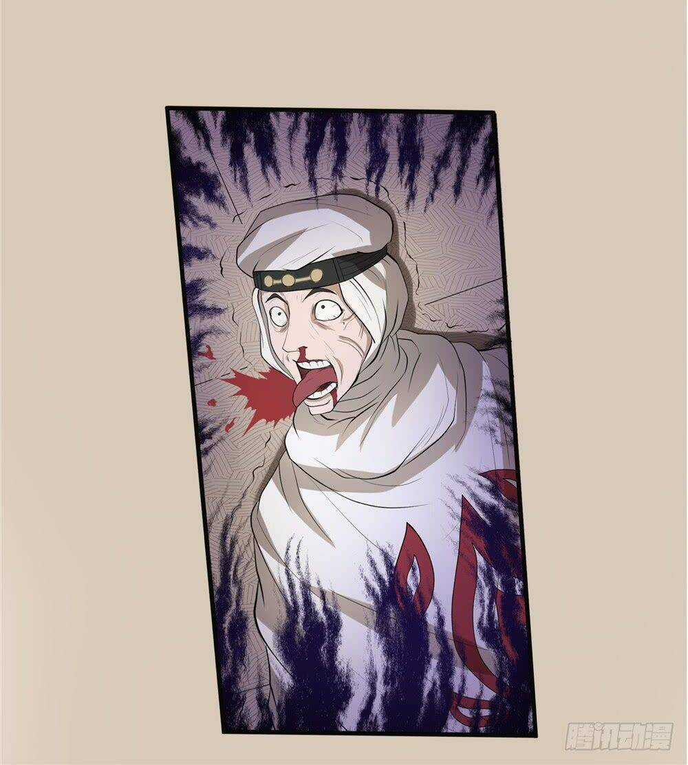 Hiệp Hành Cửu Thiên - Chapter 49 - Trang 20