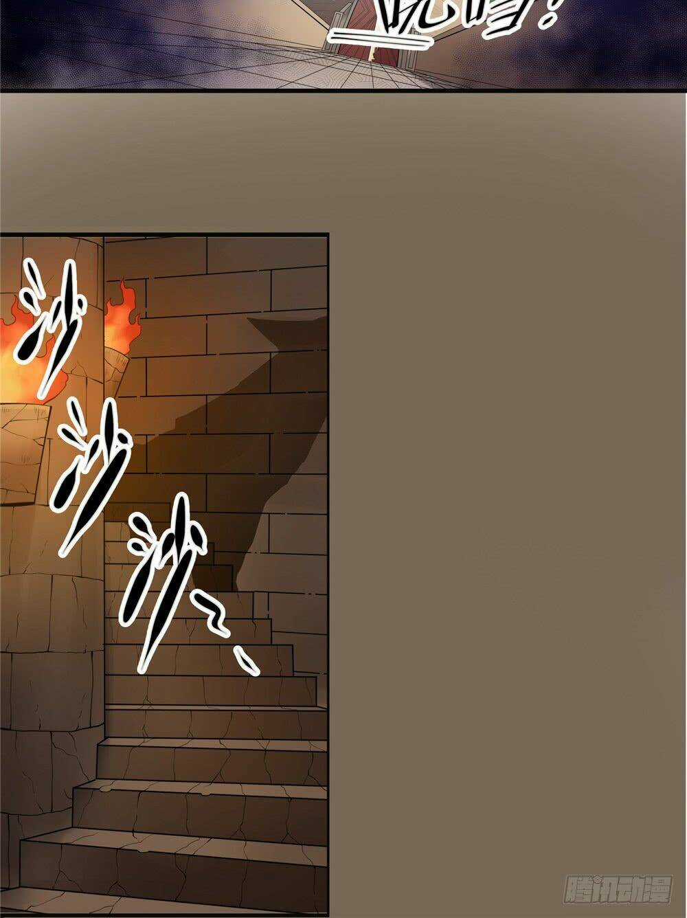 Hiệp Hành Cửu Thiên - Chapter 49 - Trang 22