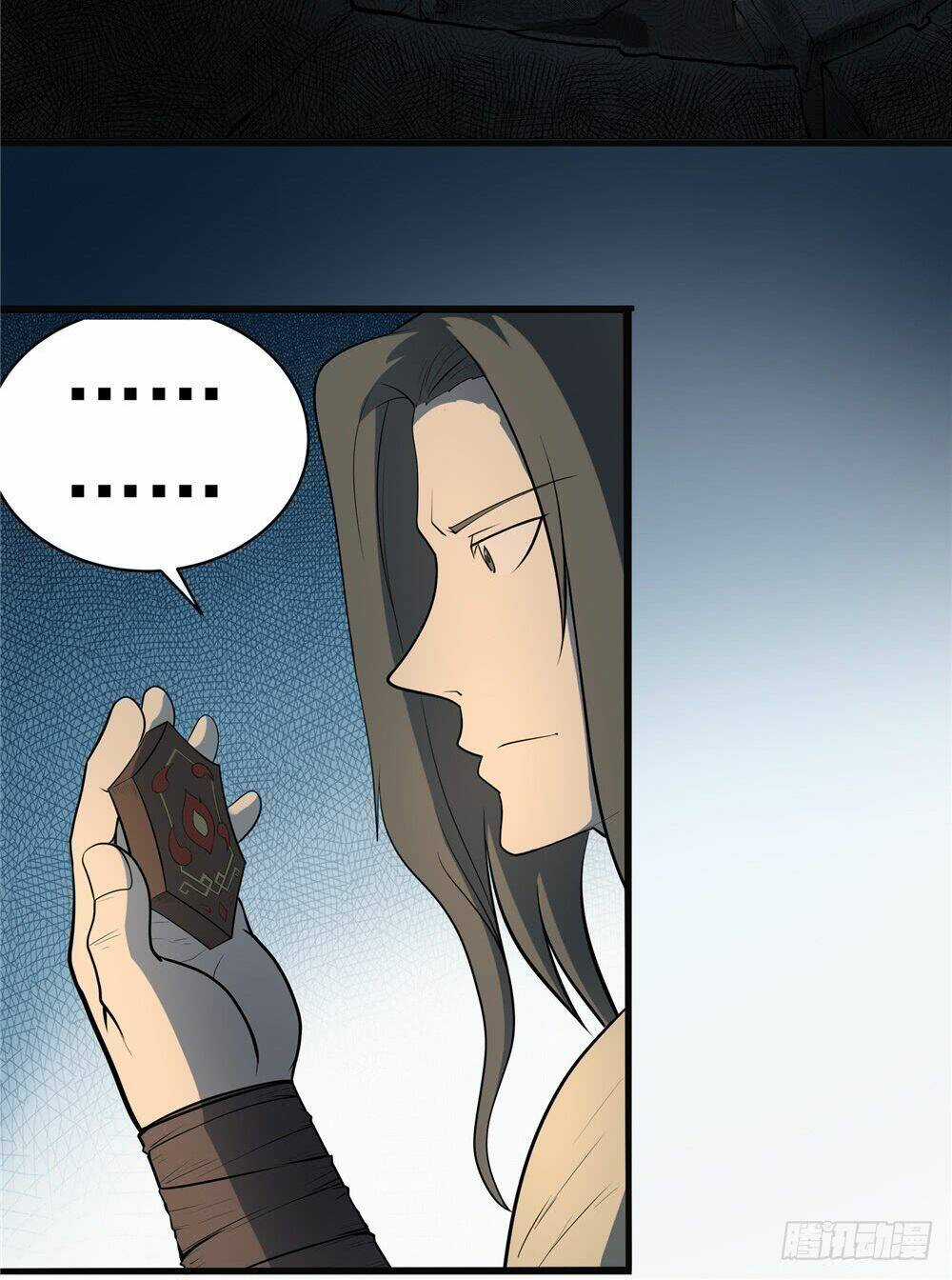 Hiệp Hành Cửu Thiên - Chapter 49 - Trang 4