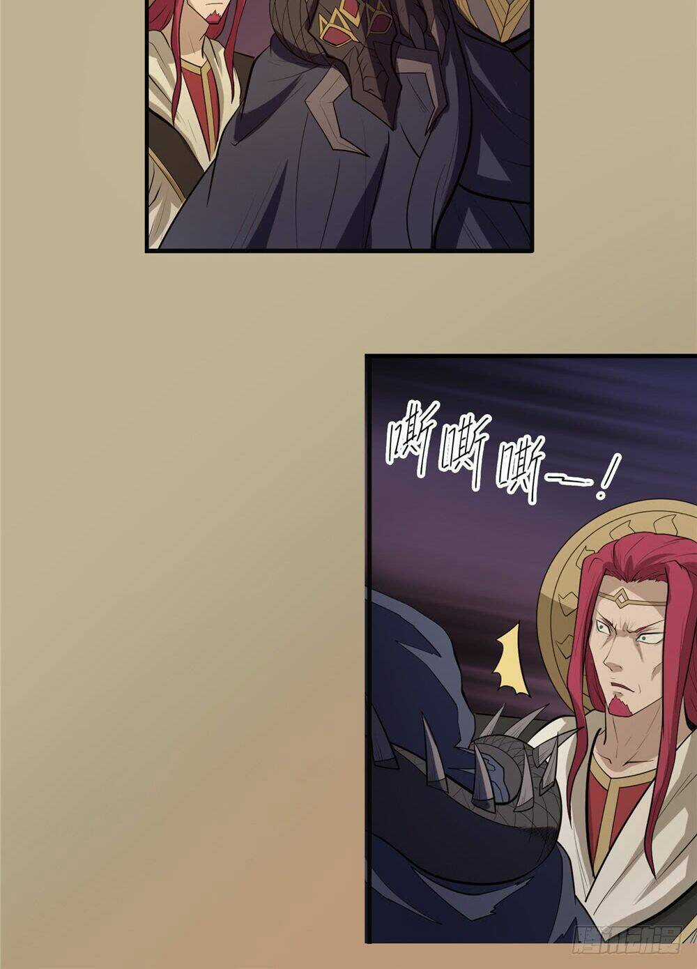 Hiệp Hành Cửu Thiên - Chapter 50 - Trang 6