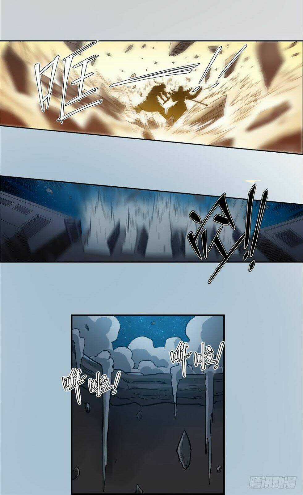 Hiệp Hành Cửu Thiên - Chapter 52 - Trang 8