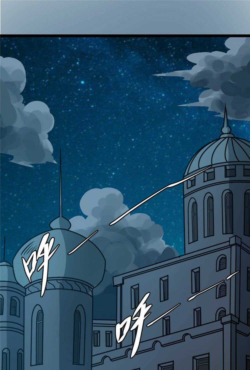 Hiệp Hành Cửu Thiên - Chapter 55 - Trang 3