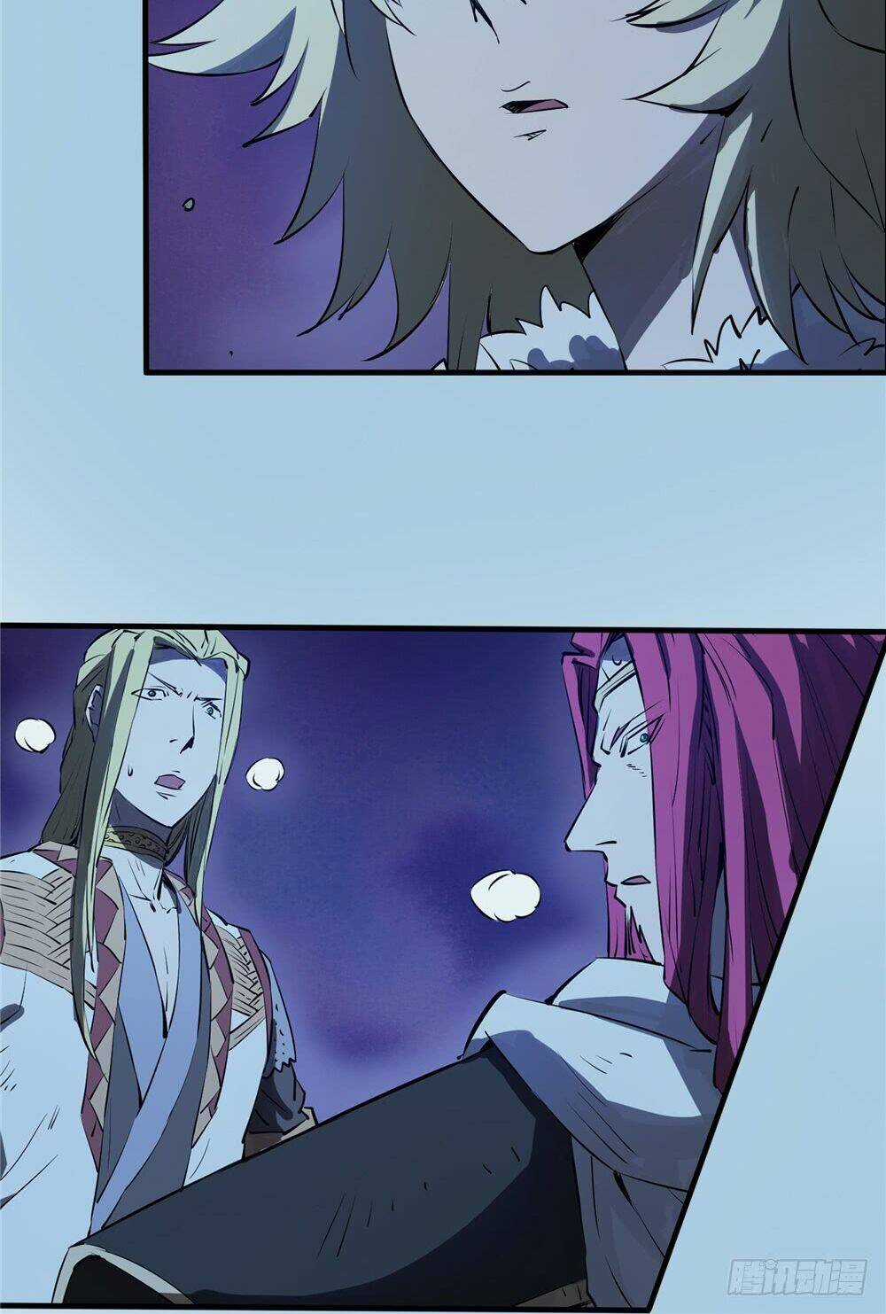 Hiệp Hành Cửu Thiên - Chapter 71 - Trang 5