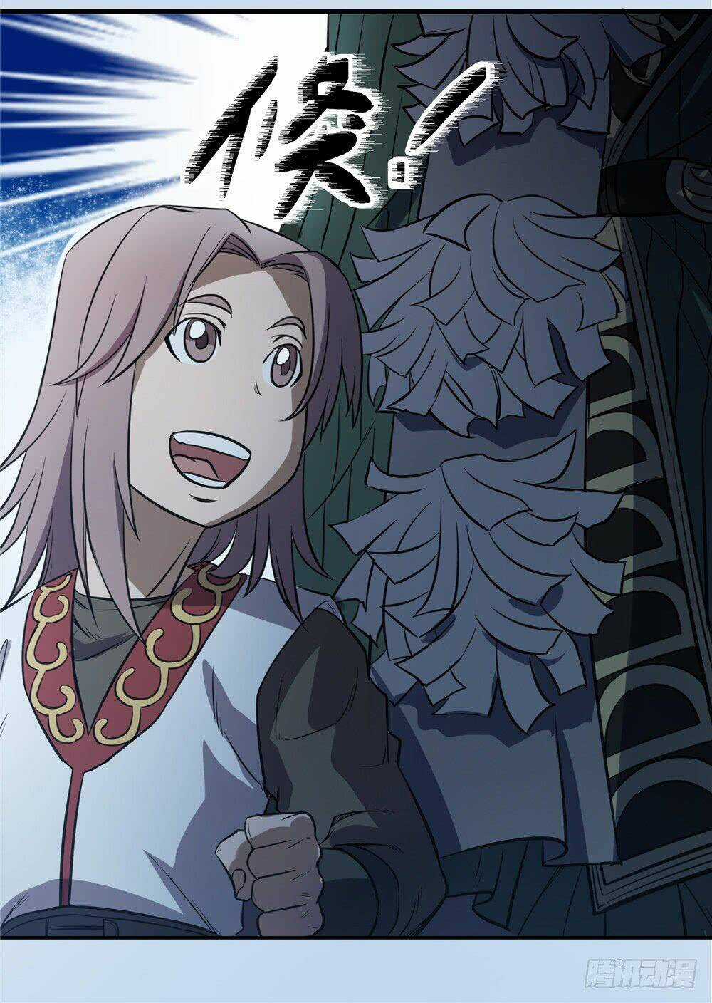 Hiệp Hành Cửu Thiên - Chapter 73 - Trang 22