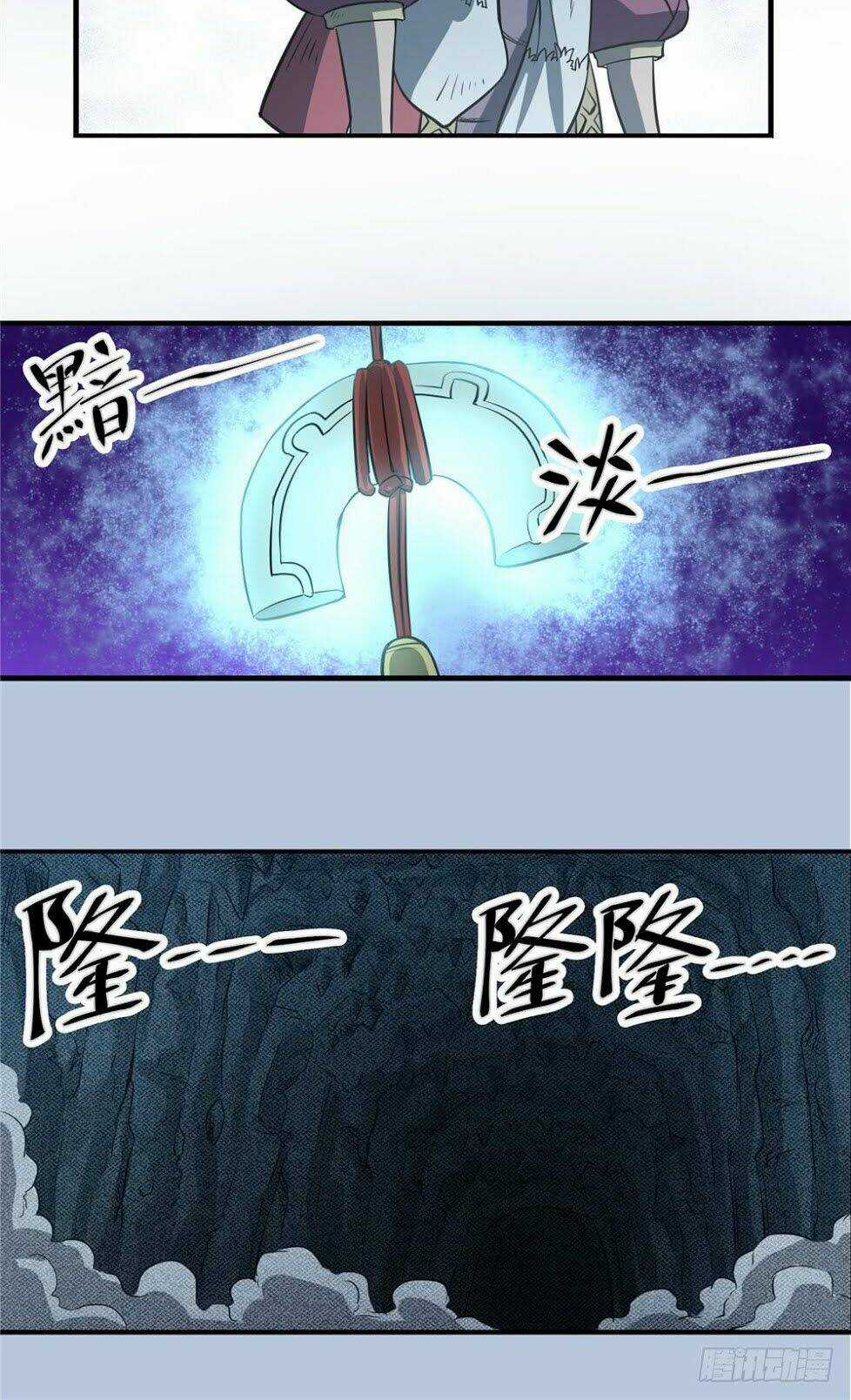 Hiệp Hành Cửu Thiên - Chapter 76 - Trang 5