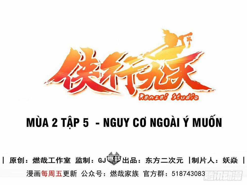 Hiệp Hành Cửu Thiên - Chapter 82 - Trang 2