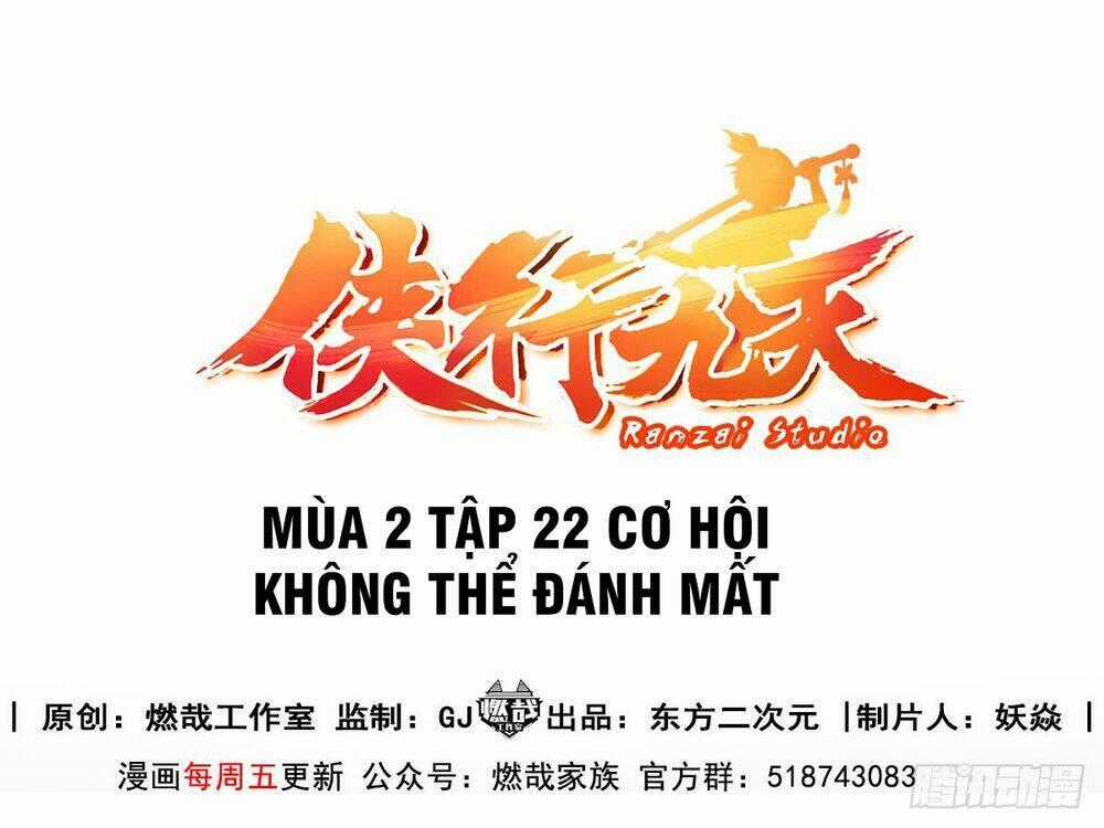 Hiệp Hành Cửu Thiên - Chapter 99 - Trang 1