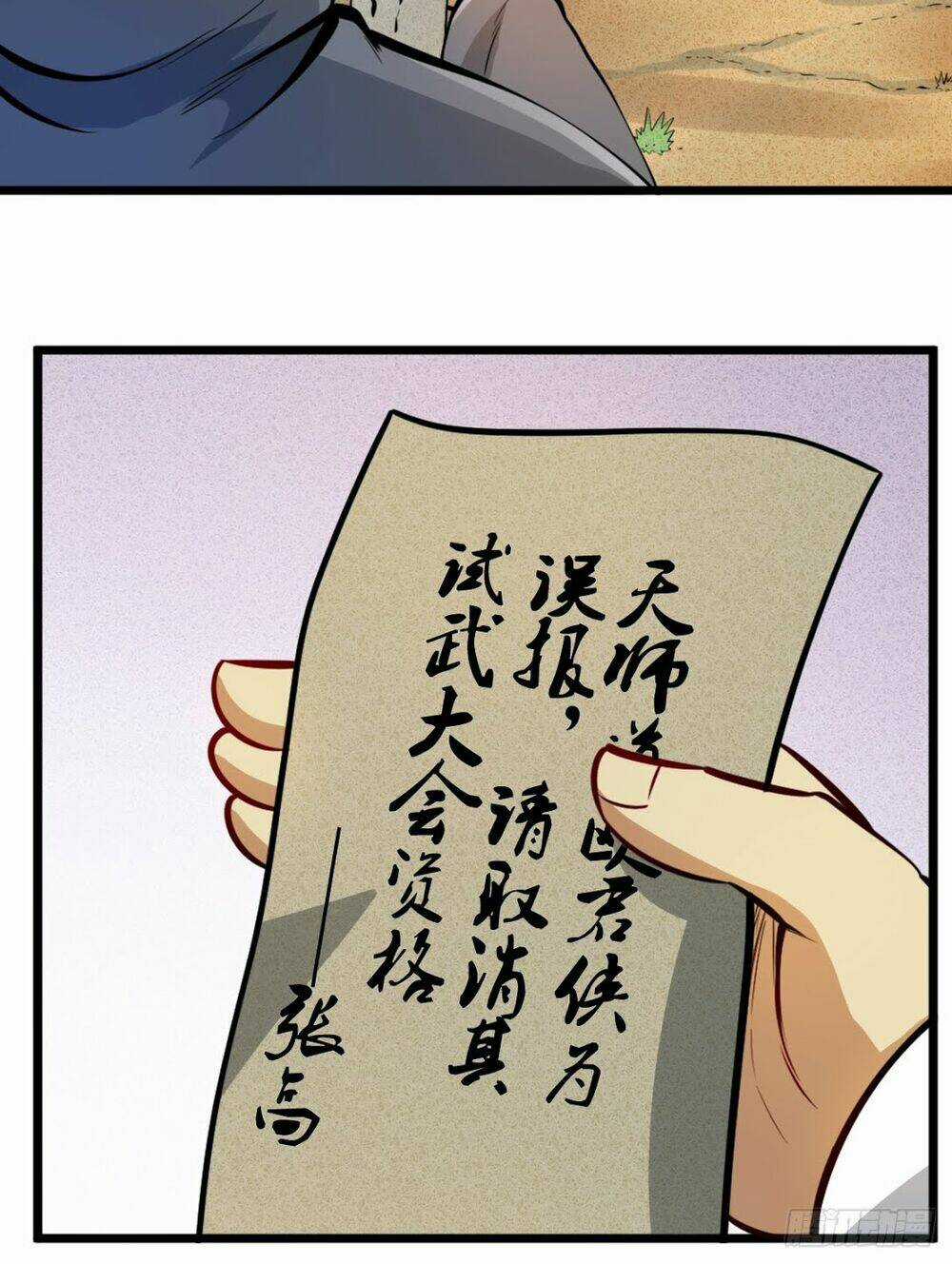 Hiệp Hành Cửu Thiên - Chapter 99 - Trang 42