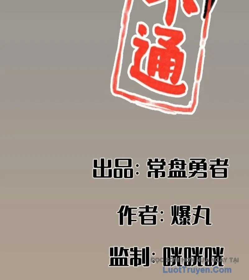 Hiệp Khách Hành Bất Thông - Chapter 131 - Trang 4