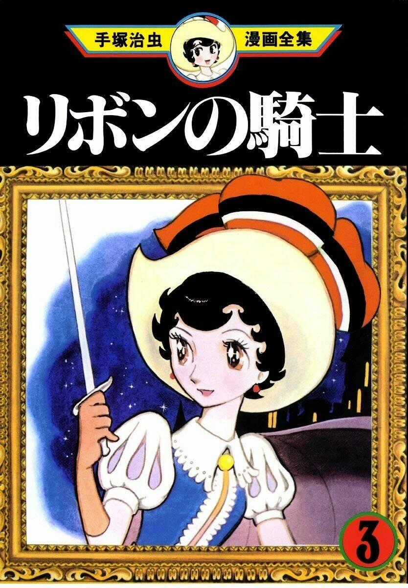 Hiệp sĩ đeo nơ - Chapter 20 - Trang 2