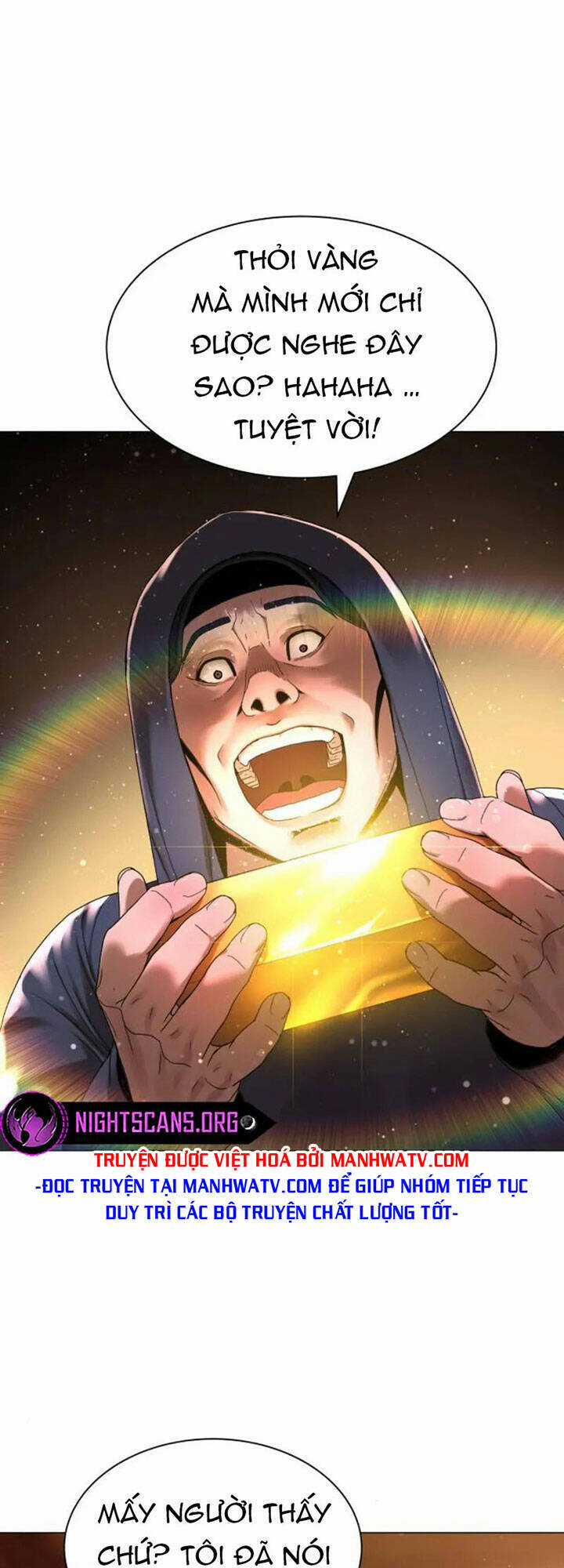 Hiệp Sĩ Gangnam - Chapter 21 - Trang 3