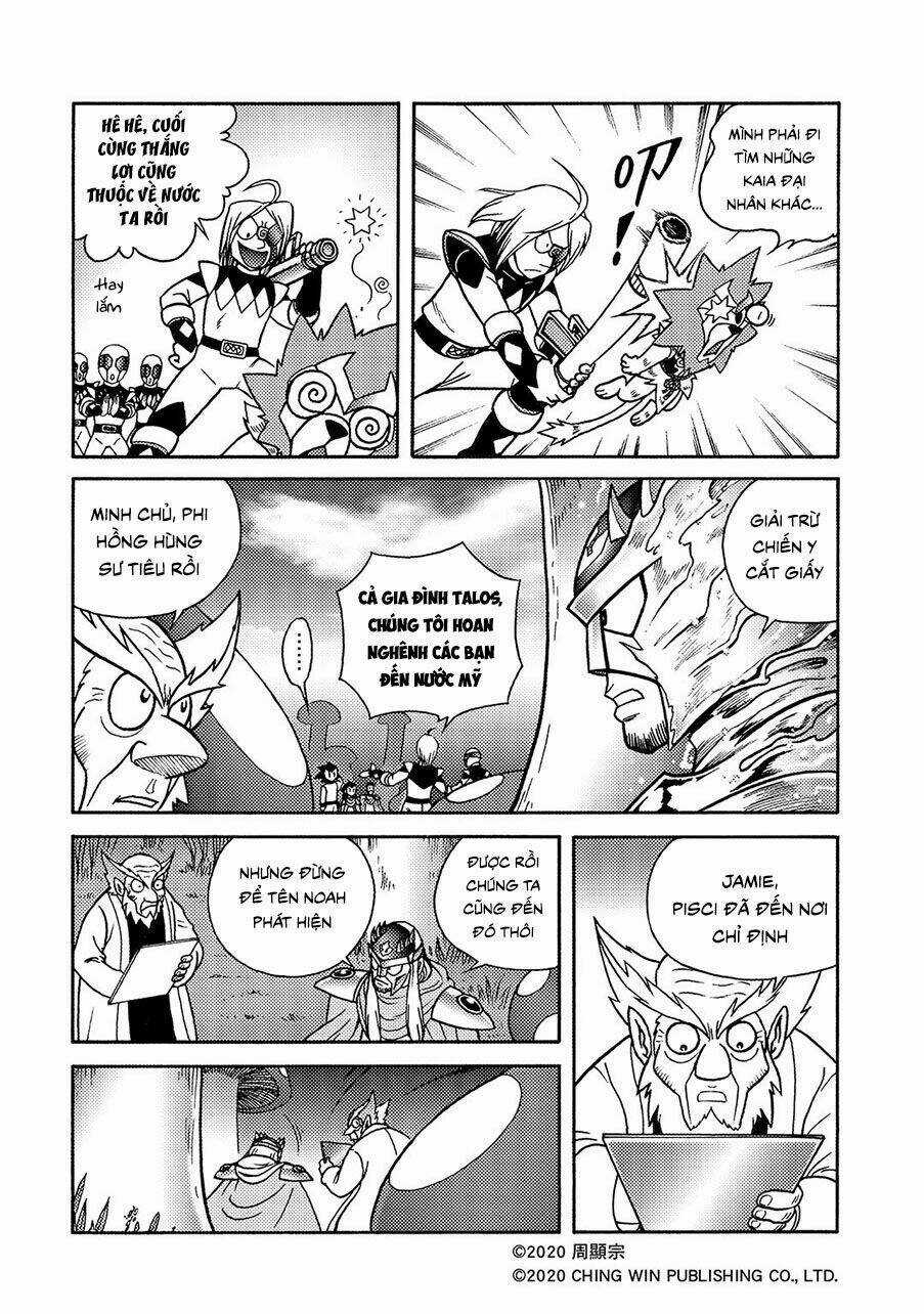 Hiệp Sĩ Giấy A - Chapter 16.1 - Trang 5