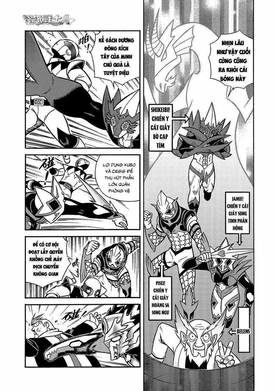 Hiệp Sĩ Giấy A - Chapter 17.2 - Trang 16