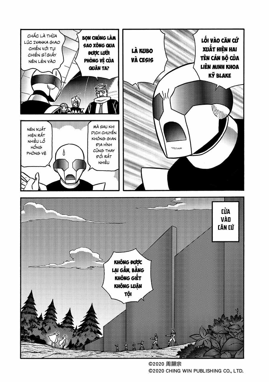 Hiệp Sĩ Giấy A - Chapter 17 - Trang 12