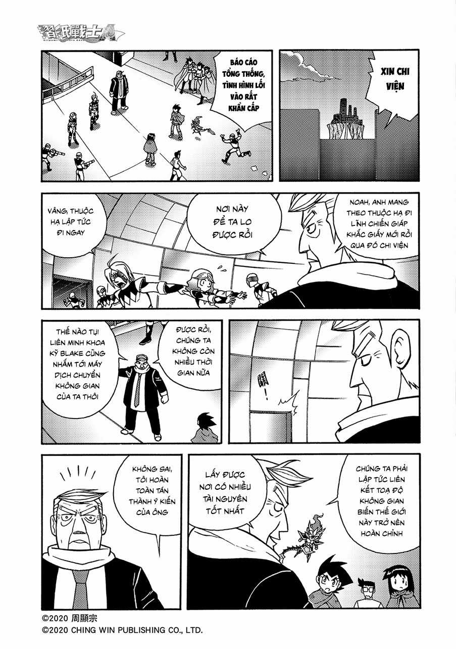 Hiệp Sĩ Giấy A - Chapter 17 - Trang 15