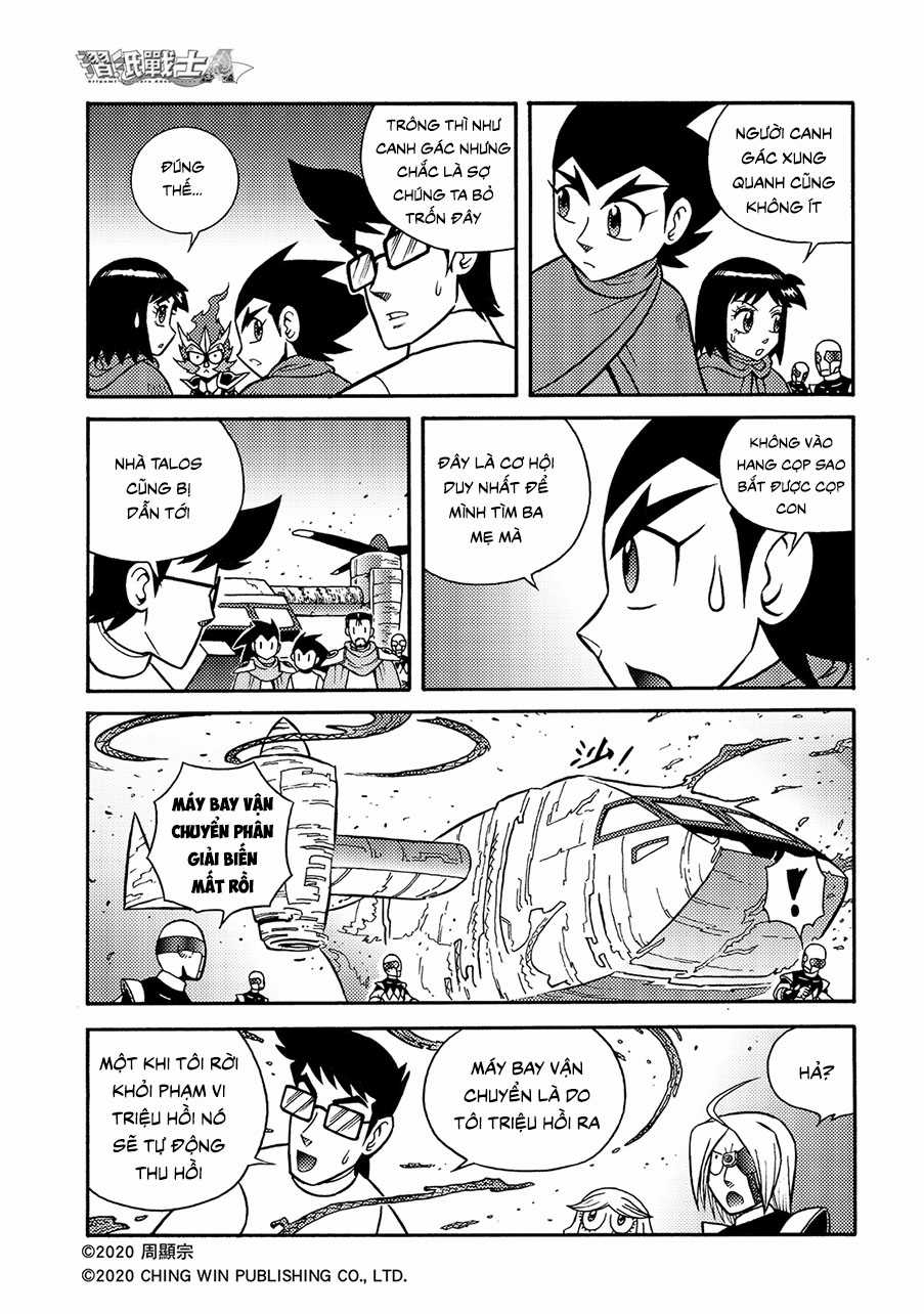 Hiệp Sĩ Giấy A - Chapter 17 - Trang 3