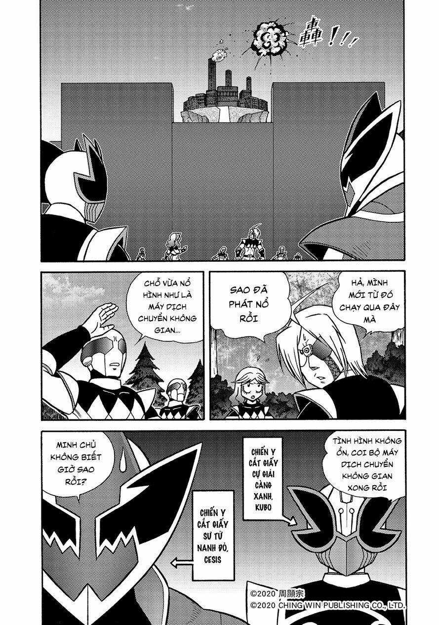 Hiệp Sĩ Giấy A - Chapter 18.1 - Trang 13